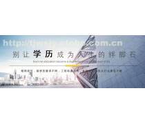 教育软件技术开发与转让 赋能智慧学习新时代