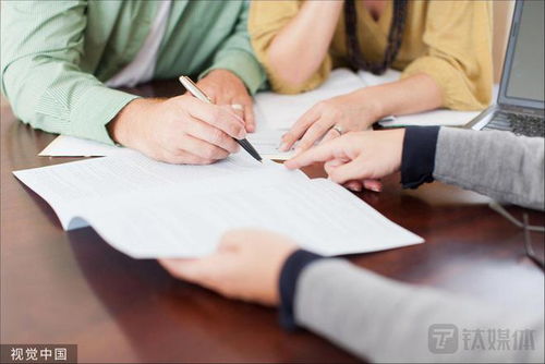 赛意信息2.11亿收购案引关注 业绩承压下的“技术补强”布局