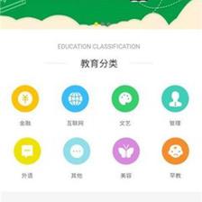 瑞军教育App免费下载 安卓最新版v1.0.7全面解析